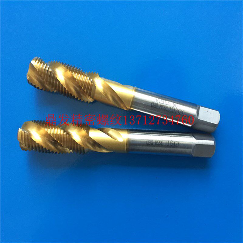 日本OSG镀钛螺旋丝锥M14M16X2X1.25X1.5X1X0.75X0.5加大6G钢丝攻