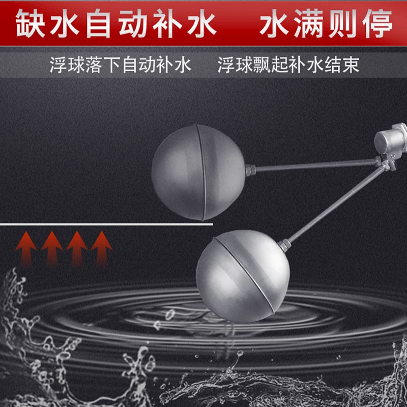 304不锈钢蓄水箱 家用壁挂式加B厚储水罐厨房落地存水桶太阳能水
