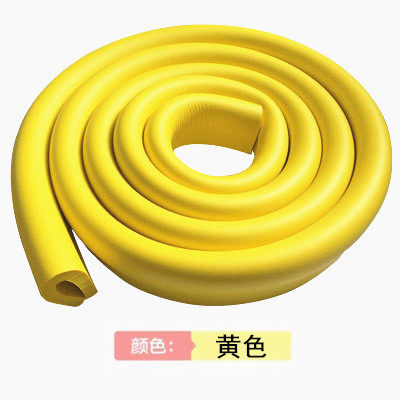 加厚U型防撞条 宝宝桌边防护条 玻璃茶几防撞包边条 5米长可撕胶