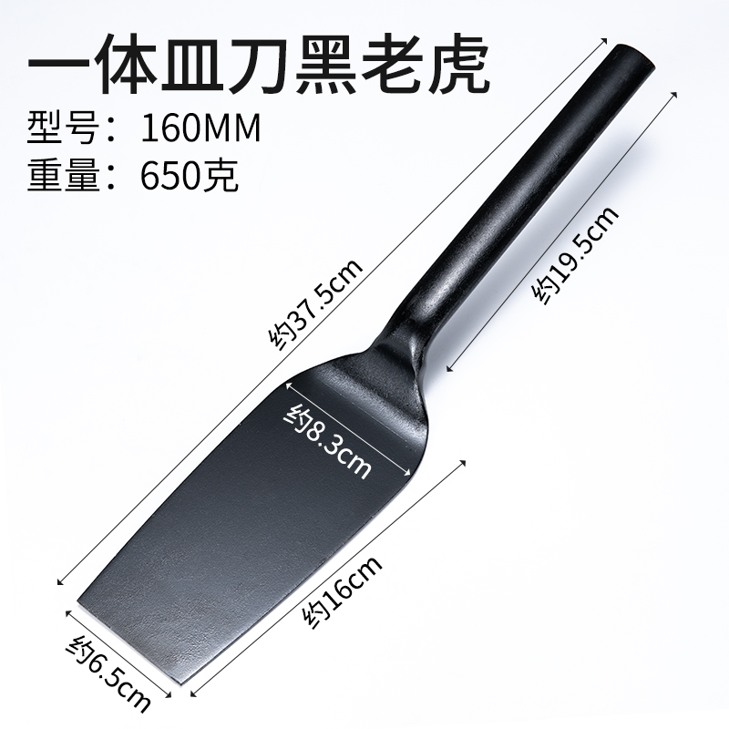 z字型新款砖刀弯把泥刀翘把砌墙刀铲刀抹泥刀砌砖瓦刀泥瓦匠工具