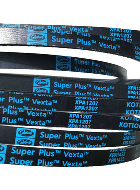 进口三角带 空压机皮带 XPB 1130 1180 1230 1250 1260 1280 1320