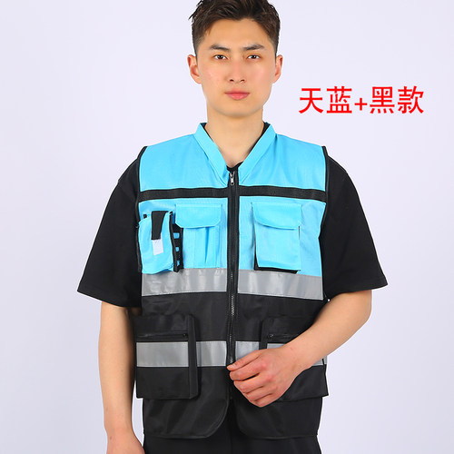 AYGHK领导款反光背心马甲安全服骑行代驾交通建筑工地荧光马甲夹