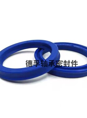 UN20*30油缸油封UN20*30*5 un20*30*6无骨架液压油封20*30*7/8/10