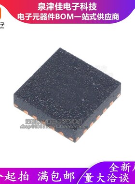 只做原装 运算放大器 GS358-FR DFN8-2*2 双路 1MHz