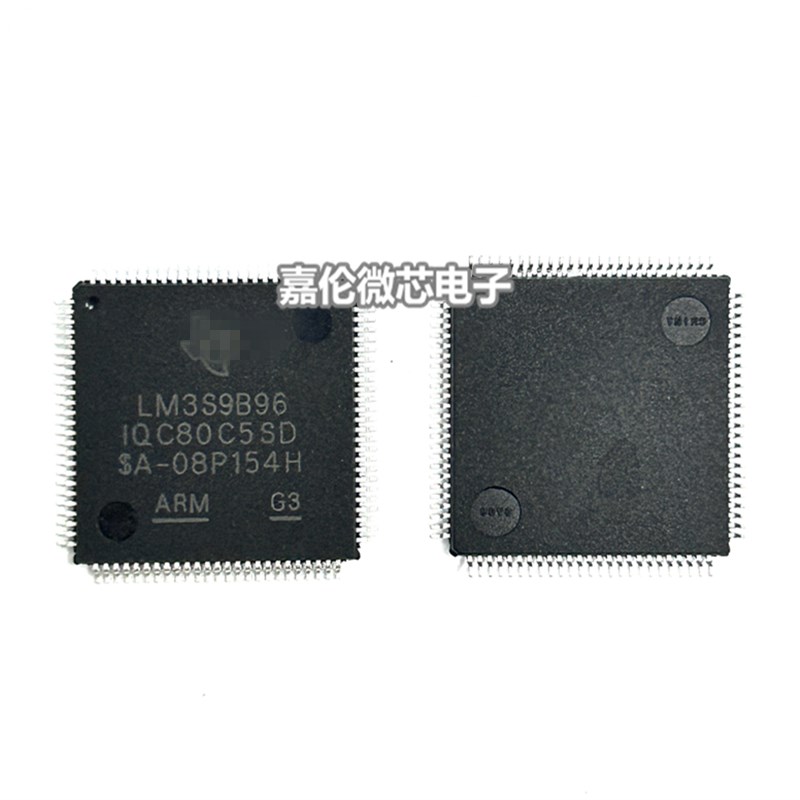 LM3S9B96-IQC80-C5  QFP封装   嵌入式 - 微控制器