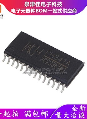 CH549G 9343 9329 340S 341A 374 375B 376 454 423 451 452 453