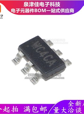 全新原装 SY8113BADC 同步降压芯片 SOT23-6 贴片 SY8113B 丝印WC