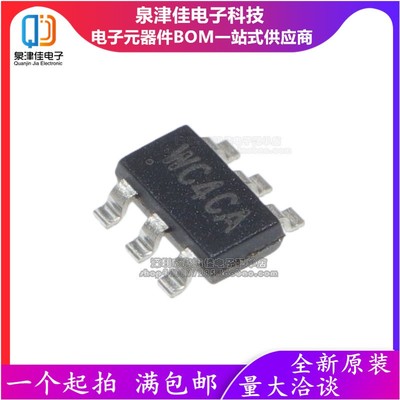 全新原装 SY8113BADC 同步降压芯片 SOT23-6 贴片 SY8113B 丝印WC