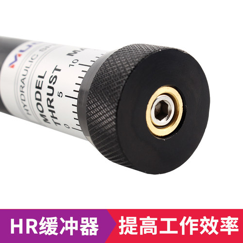 气动可调油压液压缓冲器稳速阻尼减震器HR15HR30/60/80/100SR2430