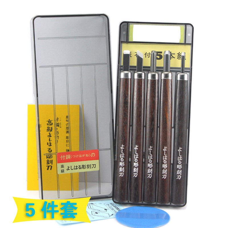 日本雕刻刀具 手工木雕刀紫檀木刻刀义春专业版画木雕刻套装角刀图片