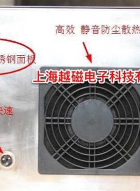 优惠DF-B替代GZR-IIA高频热合机高频封口机DF-C封口机替代GZR-III