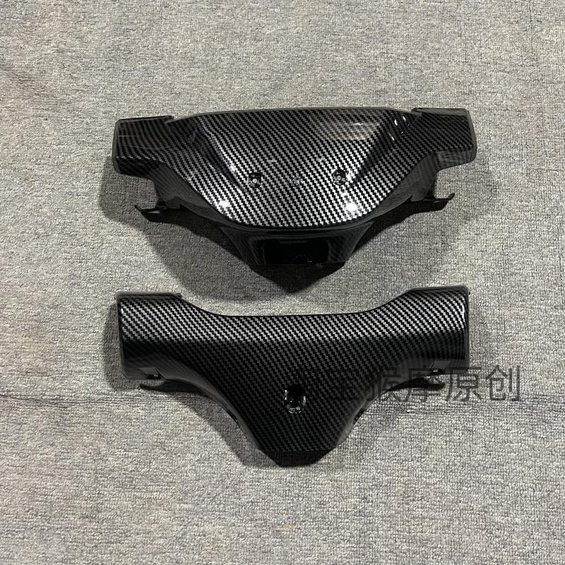 火迪N95C内壳水转印全套