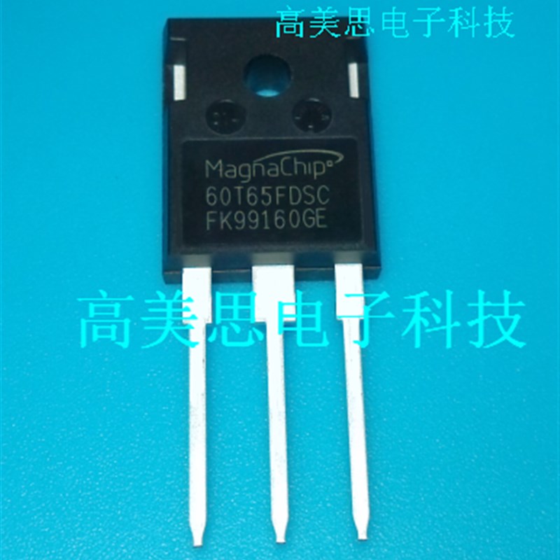 60T6b5FDSC 全新原装进口 IGBT管 三极管 MBQ60T65FDSC 直插TO-24
