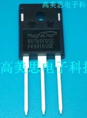 60T6b5FDSC 全新原装进口 IGBT管 三极管 MBQ60T65FDSC 直插TO-24