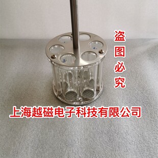 崩解仪吊篮 崩解仪配件 崩解仪挡块 针垫 崩解杯子