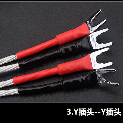 荷兰5NOCC单晶铜镀银发烧级音响线HIFI功放音箱连接线胆机喇叭线
