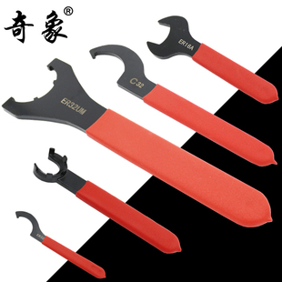 ER扳手ER11M16A20A 25UM ER32扳手 40UM圆型数控刀柄夹头螺帽扳手