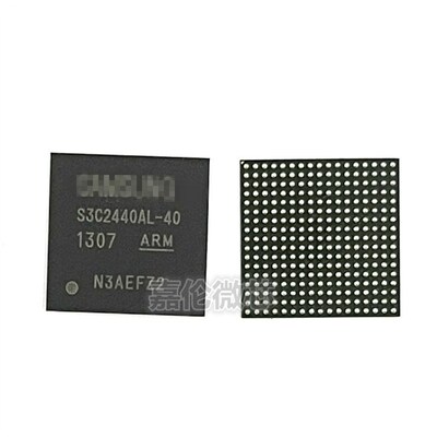 S3C2440AL-40   BGA封装   IC芯片   单片机  质量保证