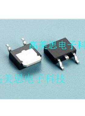 SMK630 全新原装正品场效效应管 MOS管 GSMK 630  贴片TO-252