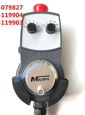 格雷码二进制电子手轮纽威加工中心手轮HBA-116986/116983/113086