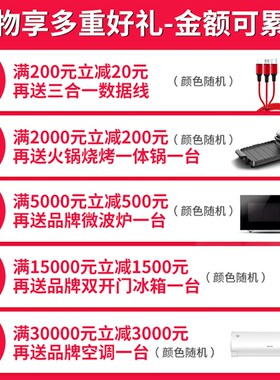 12.9级圆柱头内六角螺栓螺丝半扣半牙M30*90x100x150x220x260x300