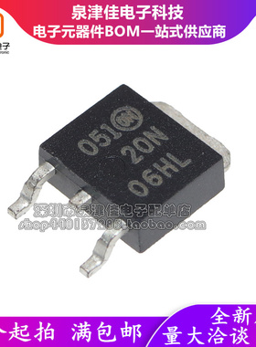 20N06HL 20N06HLG 老阳光仪表显示屏灯不亮易损贴片三极管