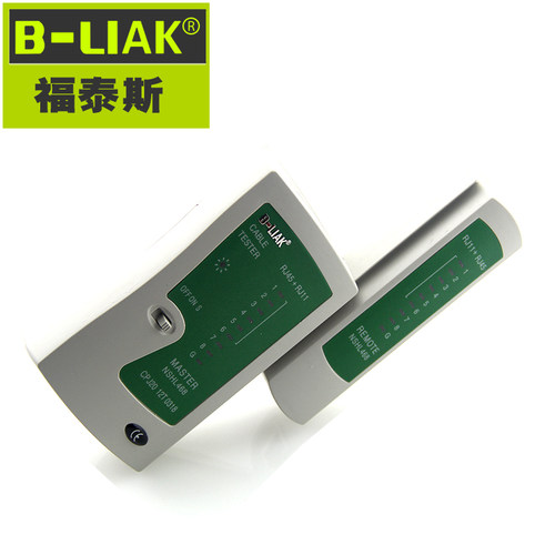 必籁克网线测试工具支援红光单头 RJ45电话线测试仪