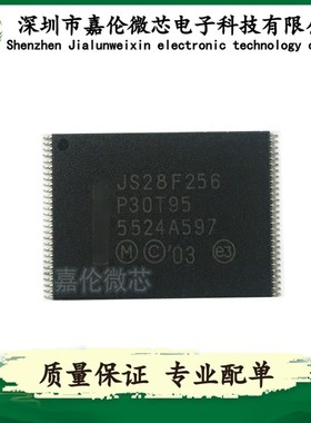 JS28F256P30T95