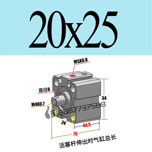 替亚德客SDA20x5x10x15*20X25X30X40X50X75X100X125X150X200气缸