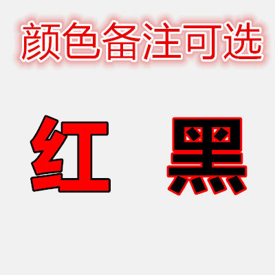 特软硅胶线镀锡纯铜线18 16 14 12AWG耐高低温高柔航模线锂电池线