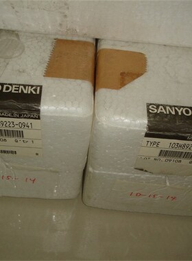 原装进口三洋SANYO DENKI大型步进电机103H89223-0941步进角1.8