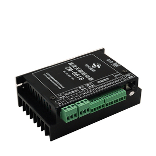 60V大电流18A可配霍尔驱动器调速器 6618直流无刷马达驱动器18