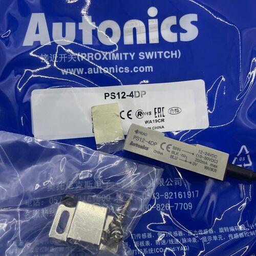 Autonics奥托尼克斯方形接近开关PS12-4DN-4DP2-4DP2U PSN25-5DN
