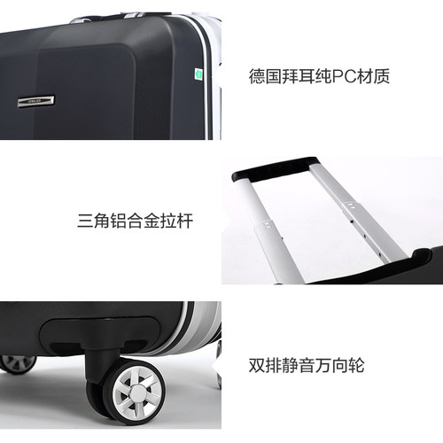 uniwalker纯pc铝框行李箱男万向轮24寸大容量旅行箱学生拉杆箱子