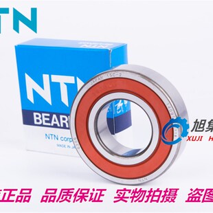 进口日本NTN轴承6200 6201 6202 6203 6204 6205ZZ LLU LLB CM/5K