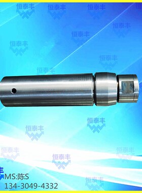 艾恩司(冠通)SN 42#中軸套 中義 IEMCA 42# EDGE 送料机 原装台湾