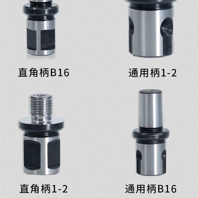 空心钻连接杆转接转换头磁力钻电钻电锤取芯钻头钻夹头连接加长杆