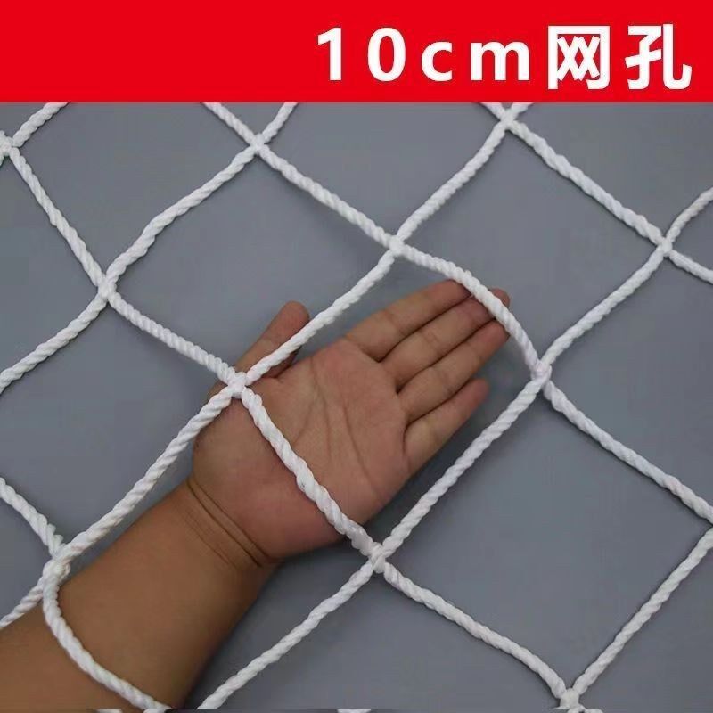 建筑安全网防坠网钢结构防坠网防安全网