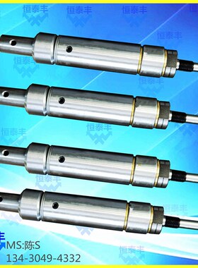 艾恩司(冠通)SN 25#中軸套 中義 IEMCA 25# EDGE 送料机 原装台湾