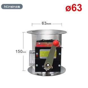 201不锈钢防火阀 双法兰电动排烟阀门 70280熔断关闭信号反馈