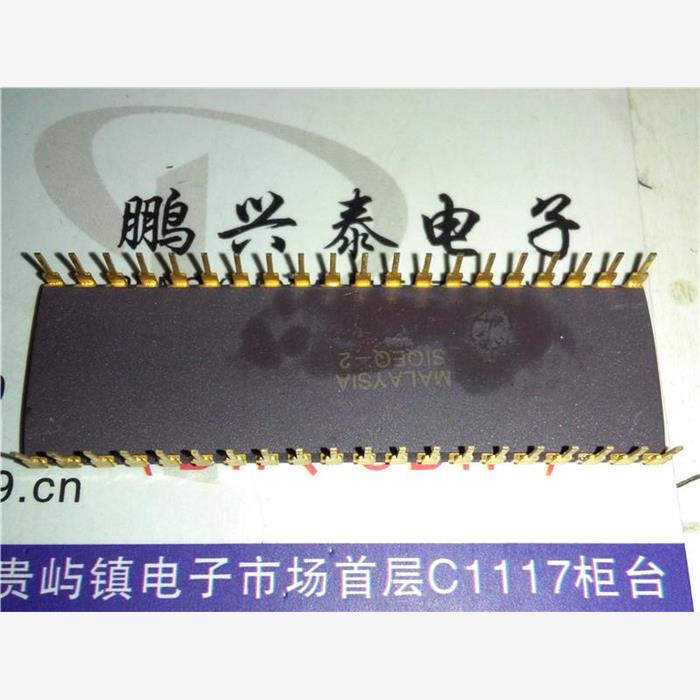 MC68701LVPP=2-镀金脚