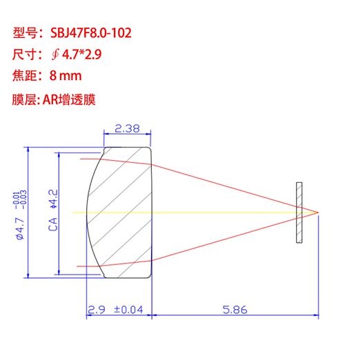 4.7mm玻璃非球面激光准直聚焦镜片 模压光学镀膜镜头F6.2双宏SHHO