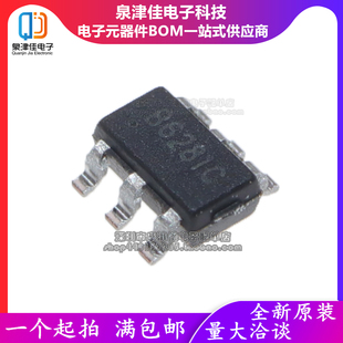 全新原装 SDB628 丝印B628** 1.2MHz 2A 28V 升压IC SOT23-6