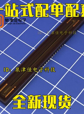 全新现货 原装 TCD2964BFG CCFN34 可 全新可拍下