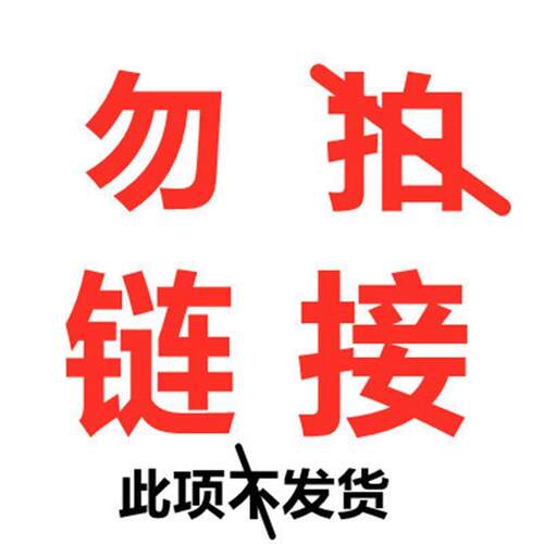 迷你锯台小型推台锯pcb板切割机精密压克力切割工具台式电锯微型