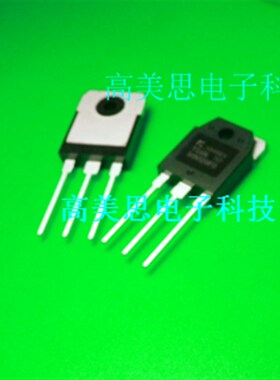 HFH10N80  全新x原装  MOS  直插TO-3P