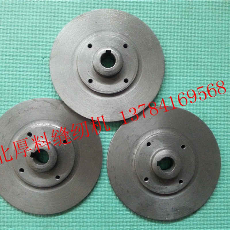 GB4-1 DS9800 GB6800 YT25D5 8900厚料缝纫机电机离合器盘 刹车盘