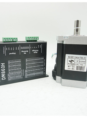 8.5NM扭矩86BYG250搭配高性能DM-860步进电机驱动器套装可加刹车