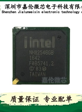 NH82546GB     封装BGA364   IC芯片  质量保证
