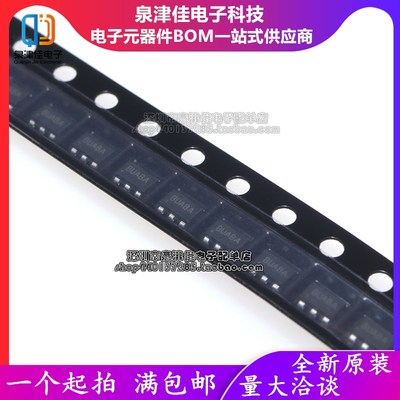 SY8303 8263 8029 8253AIC 8703ABC 6287CABC 6288DAAC 8002IABC